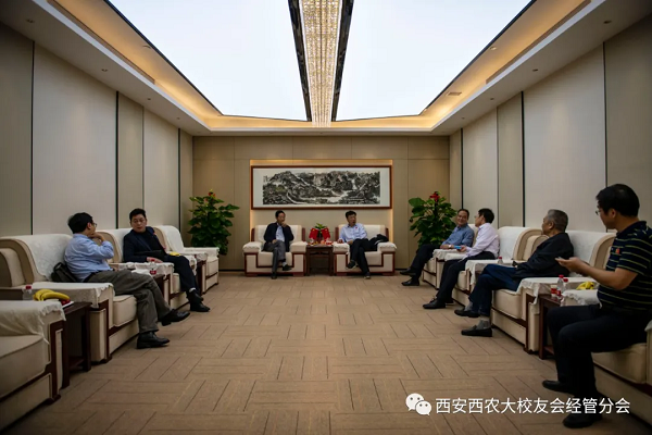 beat365官网分会成立两周年座谈会.png