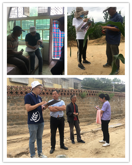 1e80362134514329be6862d24b0cc5f4.png 图片2.png