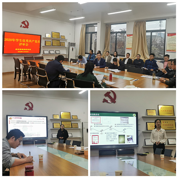 c432a0338aff47ba8965178fb11dec4e.jpg 学生优秀共产党员答辩现场_副本.jpg