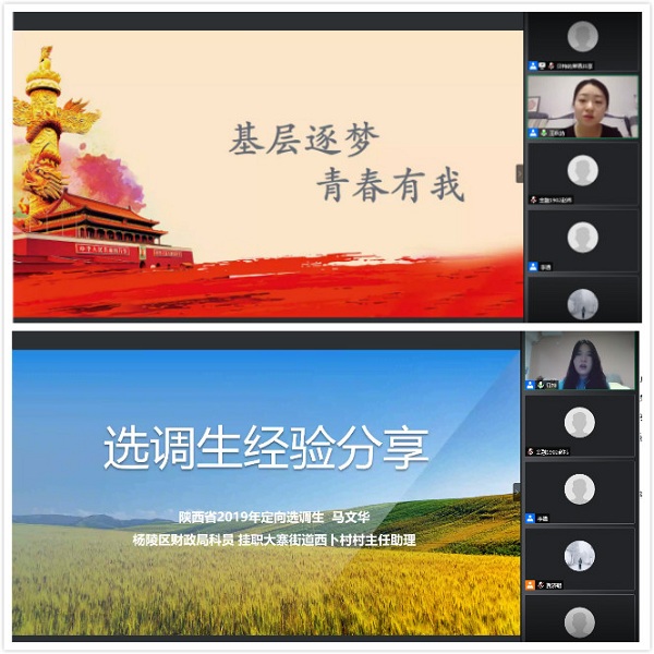 91902aacb3a444c88868691a3766b97f.jpg 1.jpg