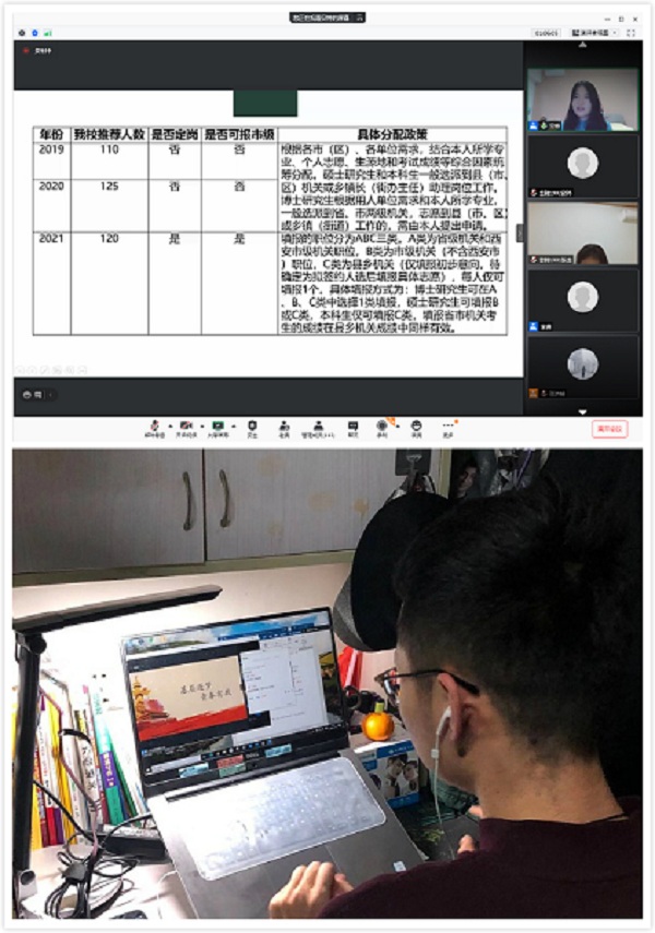 c151ff3863d745b8a879ff6457089754.jpg 2.jpg