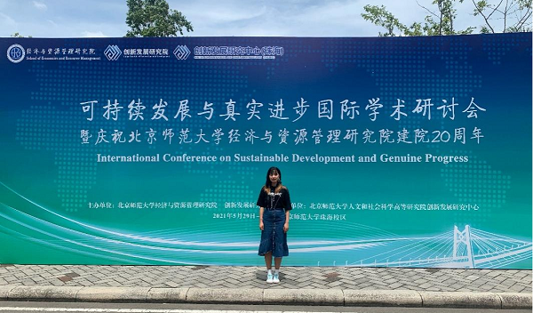 2bd5d8f88876423eb2020c0fcfb7dc79.png 图片1.png