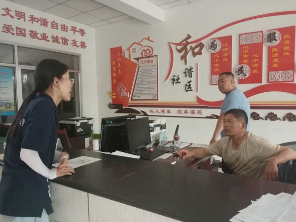 1c36497c8091443380d597682b331403.jpg 3.jpg