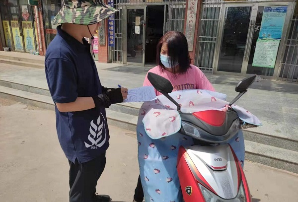 6abd851f111a4cebbf94e2ac2ec0f239.jpg 2.jpg