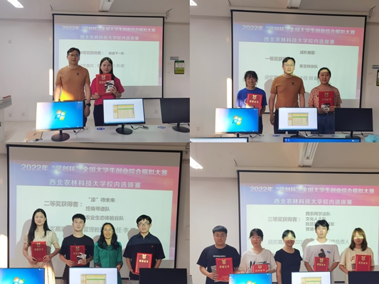 a1738ce1ee444c39995a63af75330ffc.png B2560B9DFD928537E1F0D76450559F4E.png