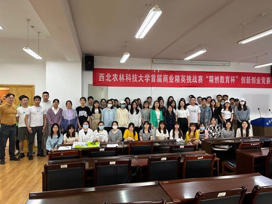 d4034818657645e58c1005871f0bd802.jpg 开幕式照片.jpg