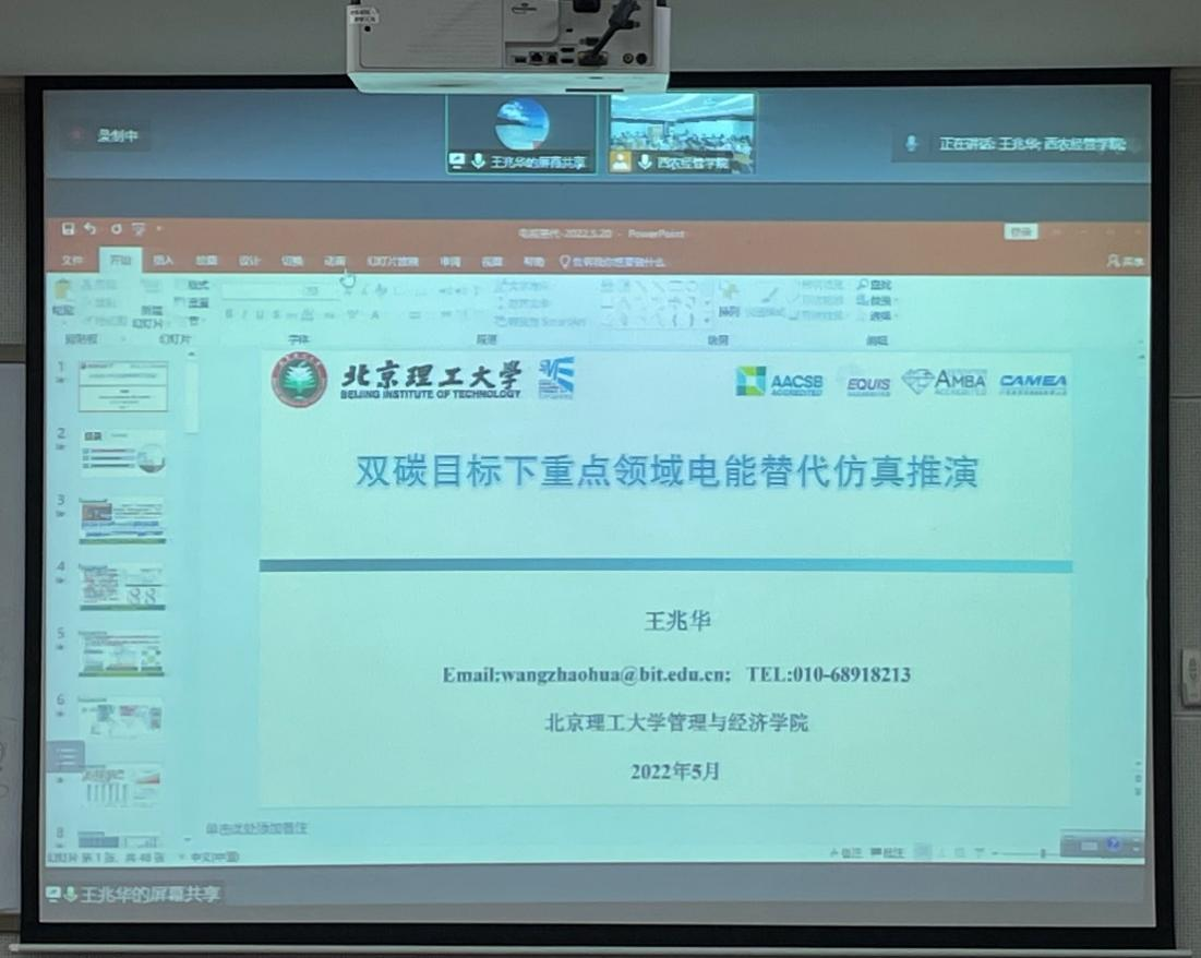 ebd1438684e44cb8b5030dacc8c6463f.png ebd1438684e44cb8b5030dacc8c6463f.png