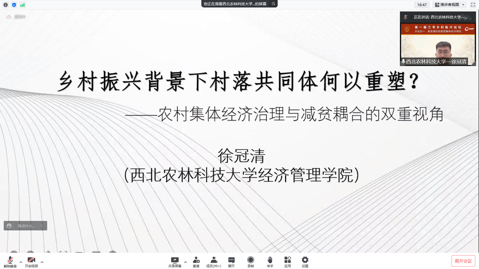 d120ce9914154154a2926ca8d1646a1f.png d120ce9914154154a2926ca8d1646a1f.png