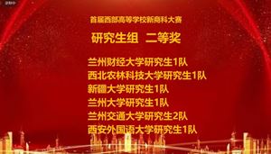 30b76a8ad9ee4ae6934c4c52dc24eb04.jpg 1-3.jpg