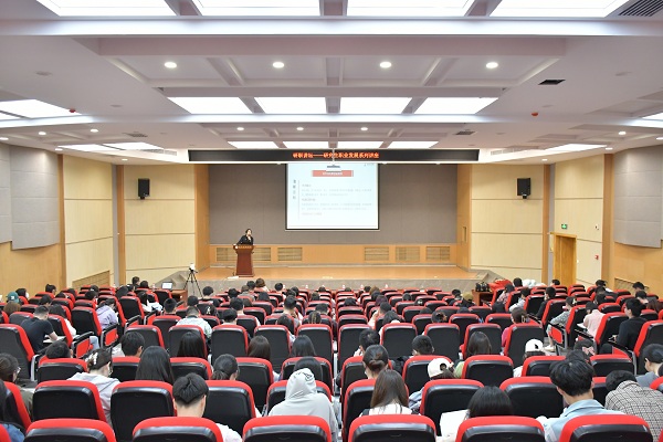 ab66cfb163df4deba400aaa83b2c824b.jpg 研职讲坛活动现场.JPG