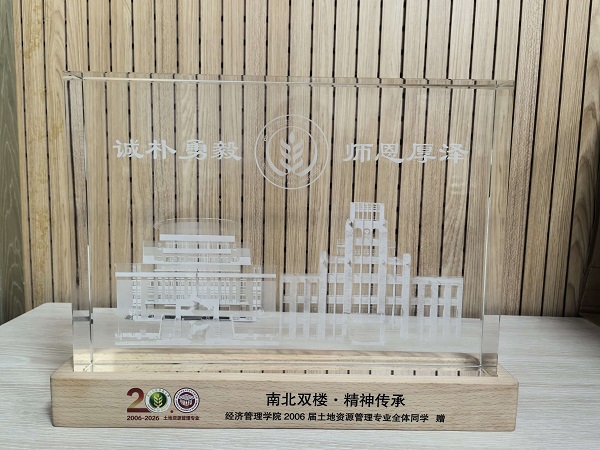 微信图片_20260914165152_5280_753.jpg