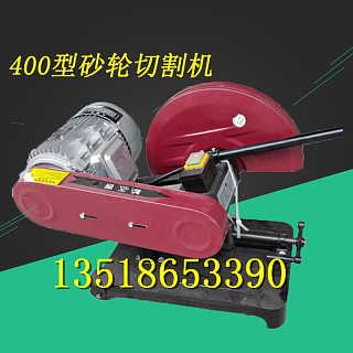 最新供求 济宁市任城区林发机械销售中心