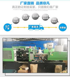厂家销售 食品机械用高分子传送链条导向件