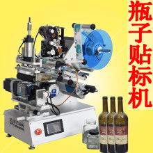 重庆市南岸区星奥包装机械销售部