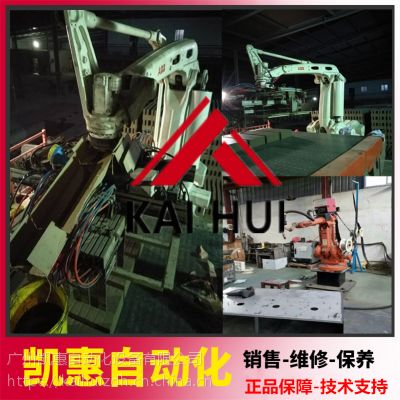 广东广州abb机器人维护保养 ,专注机器人售后维护服务价格 中国供应商